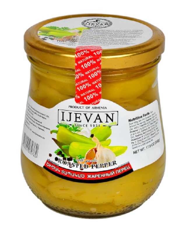 Pečená paprika s česnekem 500g